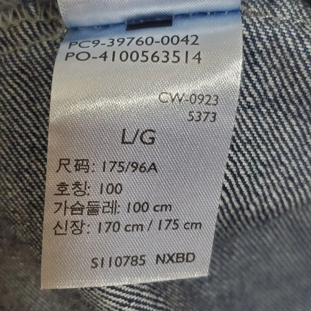 Levis levi strauss